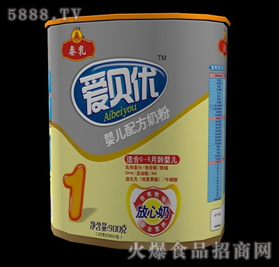 ؐ(yu)1΋냺̷900g