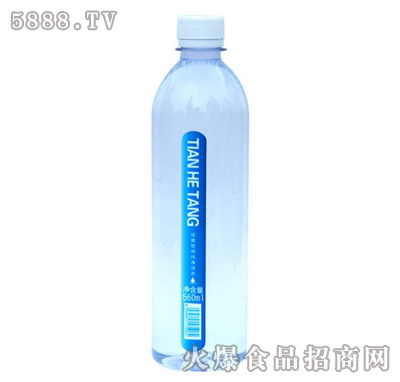 ûˮ560ml