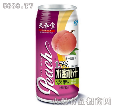 ˮ֭480ml