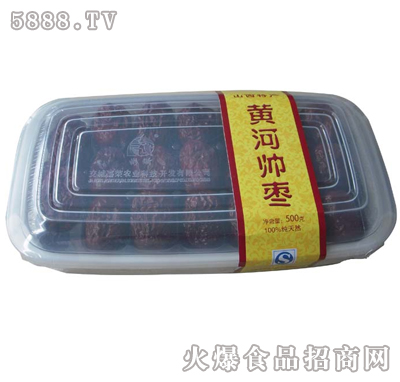 Sӎ500g