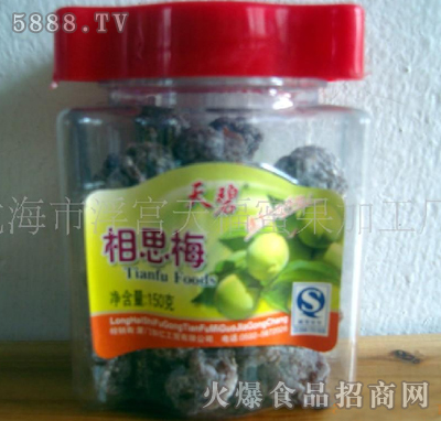 150g˼÷