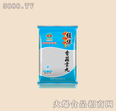 A-㹽ؕ2500g