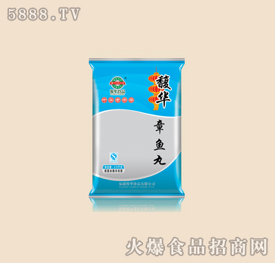 A-~2500g