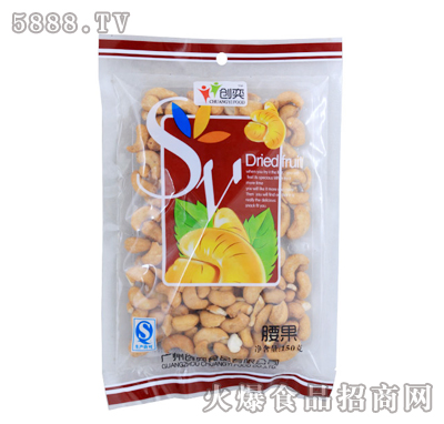 (chung)150g