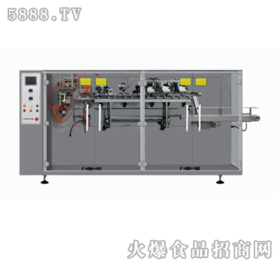 YFG-210oʽbC