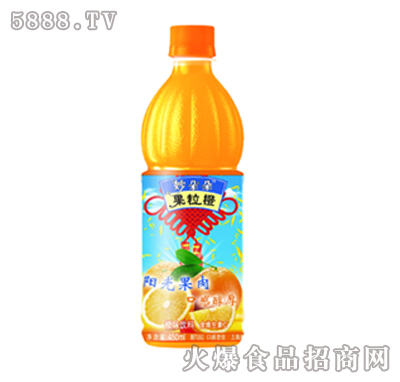 450ml