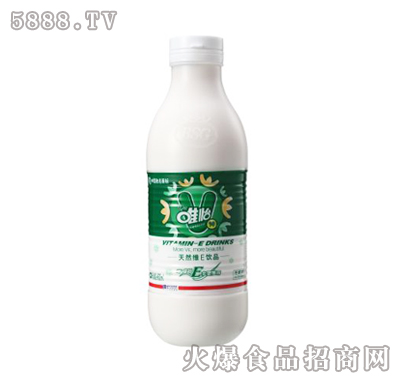 ΨG(bio)90-960ml