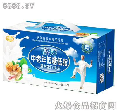 濃嘉源高鈣中老年低糖低脂復(fù)合蛋白飲品