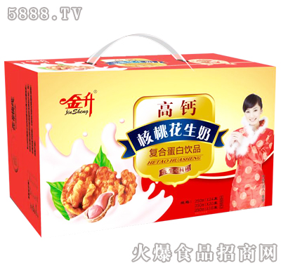 金升高鈣核桃花生奶復(fù)合蛋白飲品（花生+核桃）