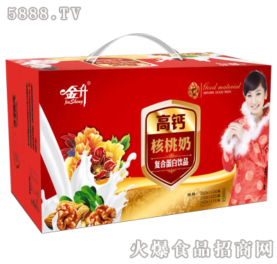 金升高鈣核桃奶復(fù)合蛋白飲品