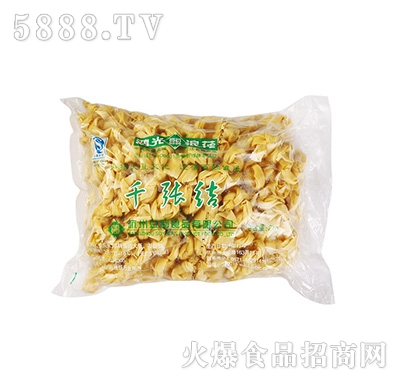 ˻ǧY(ji)2kg