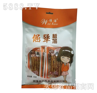 80gƾ(qing)