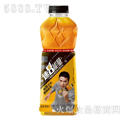 8S600ml