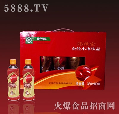 zС֭-350ml