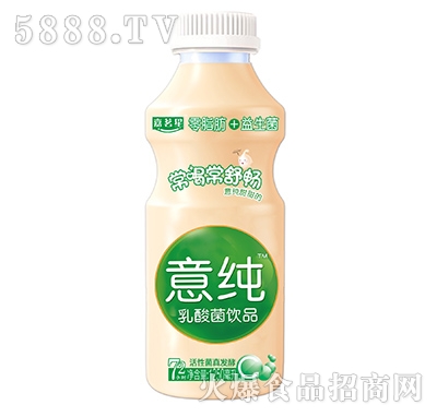 ⼃?ni)?250ml