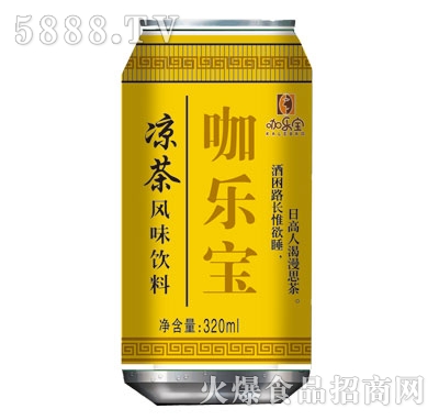 320ml(l)裨S