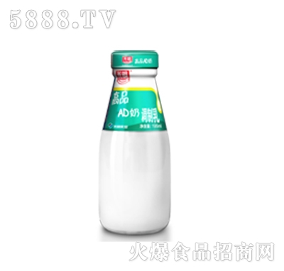 SӆƷAD195ml