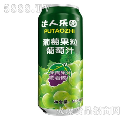 _(d)˘(l)@ѹ֭500ml