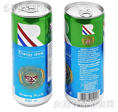 ˅250ml