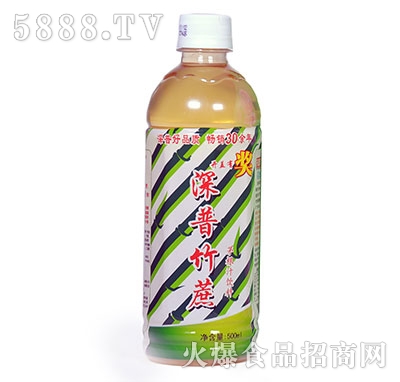 ֭500ml