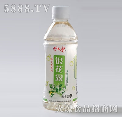 y¶y¶360ml