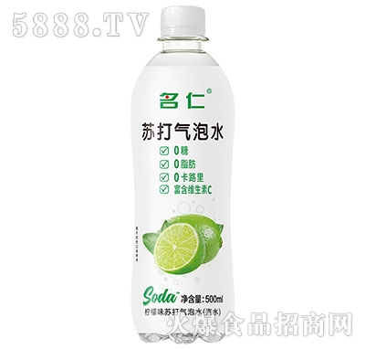 Kˮ(ζ)500ml