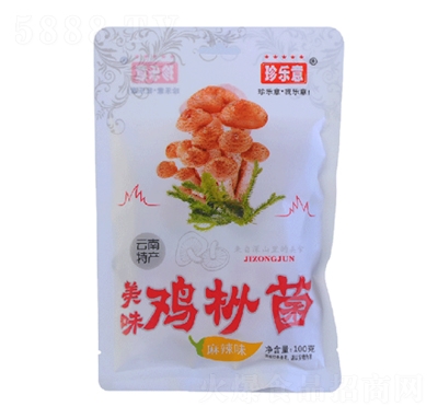 䘷uζ100g