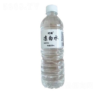 ˮbˮ520ml