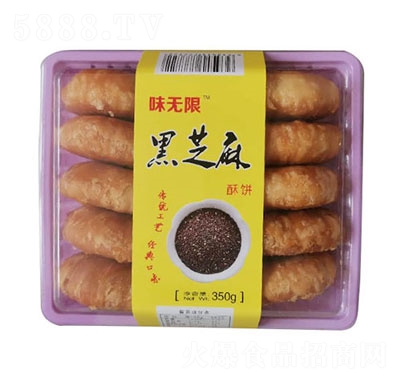 ζo(w)޺֥350g