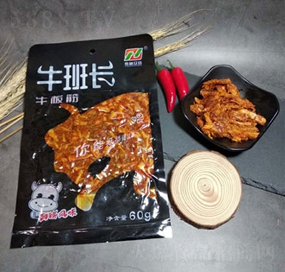 ţL(zhng)ţ60g