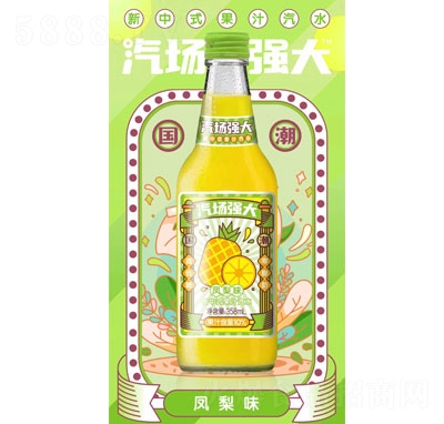 (chng)(qing)Pζ֭ˮ̼358ml