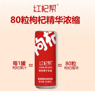 t轎轹֭Ʒ240ml