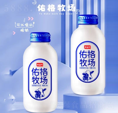 ԪӸ(chng)l(f)Ʒ330ml