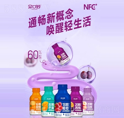 (f)Ϲ֭NFC֭330ml