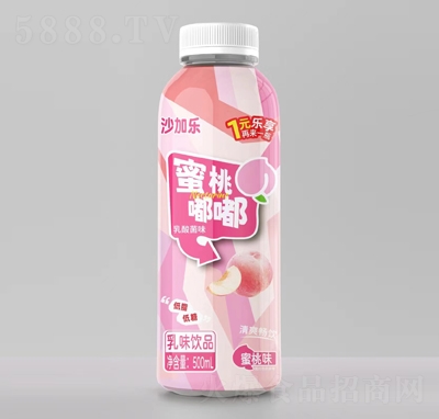 ɳӘζƷ500ml