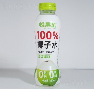 (l)Ҭˮ350ml