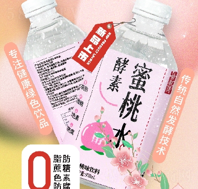 ˮζ970ml