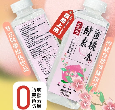 ˮζ500ml