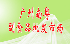 VϻʳƷl(f)Ј