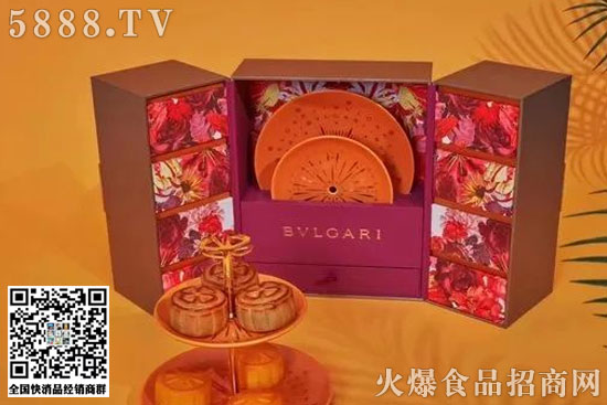 BVLGARI-Y