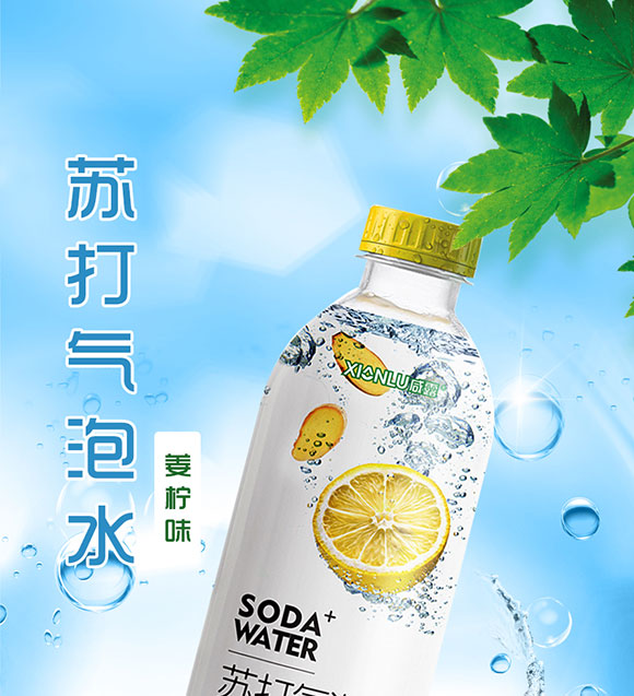 ¶Kˮζ330ml