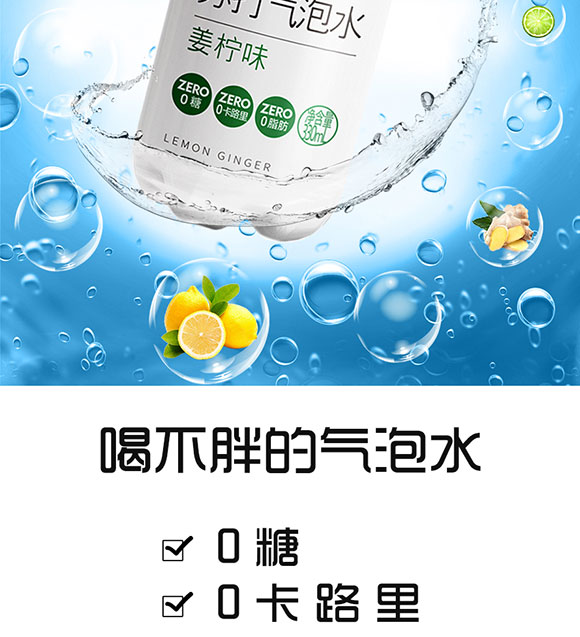 ¶Kˮζ330ml