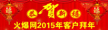 2015ʳƷϏS̰ꌣ(zhun)}