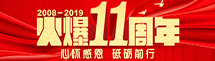 11꣬đѸжƵZǰ